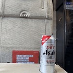 もこ