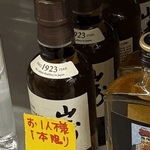 もこ