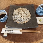 もこ