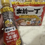 もこ