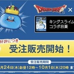 もこ