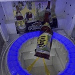 もこ