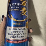 もこ