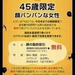 もこ