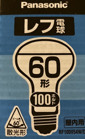 もこ