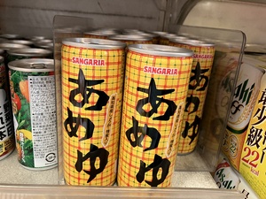 もこ