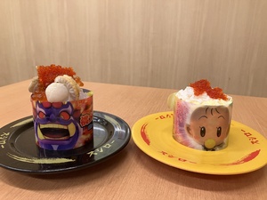 もこ