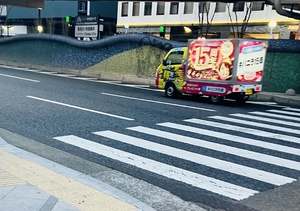 もこ