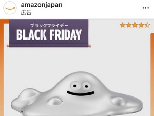 もこ