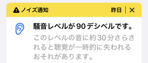 もこ