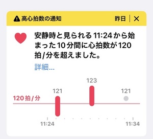 もこ