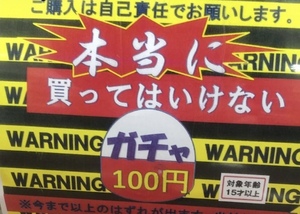 もこ