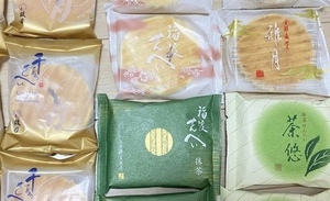もこ