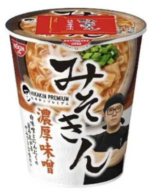 もこ