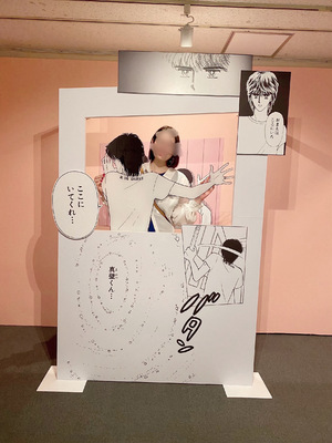 もこ