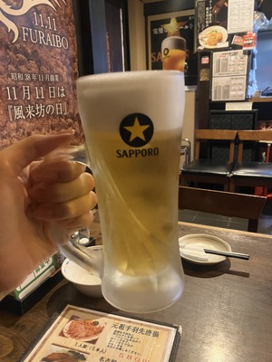 もこ