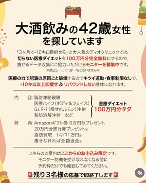 もこ