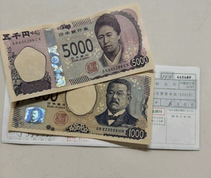 もこ