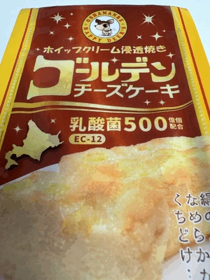 もこ