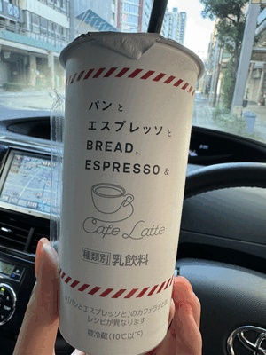 もこ