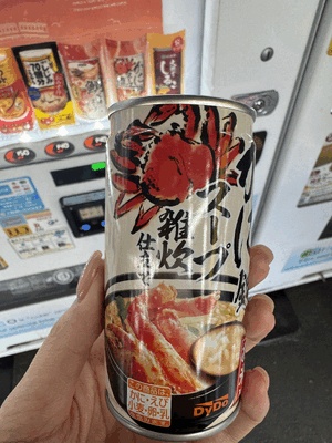 もこ
