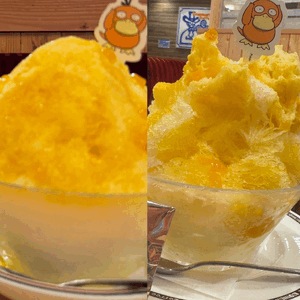 もこ