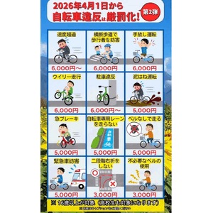もこ