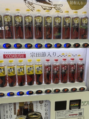 もこ
