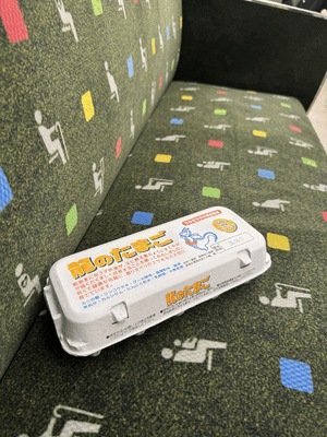 シャキッと