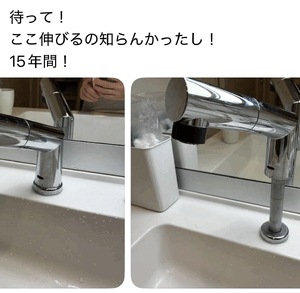 もこ