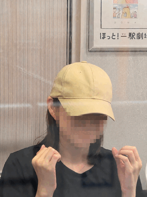 もこ
