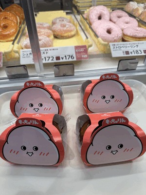 もこ