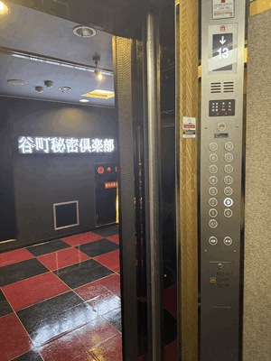 もこ