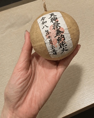 もこ