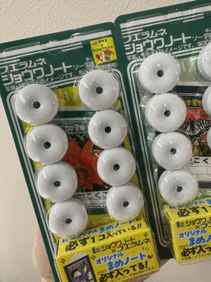 もこ