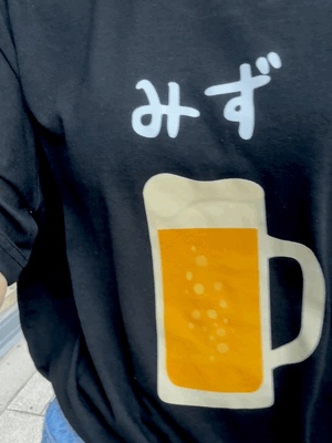 もこ