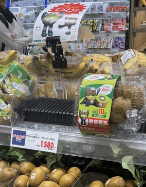 もこ