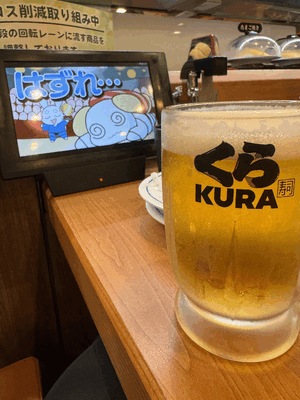 もこ