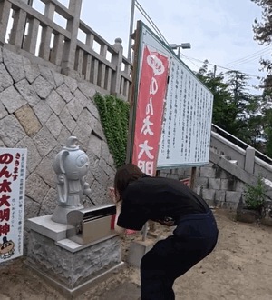 もこ