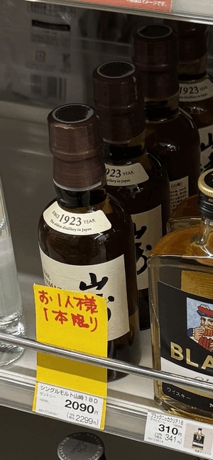 もこ