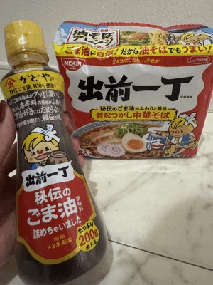もこ