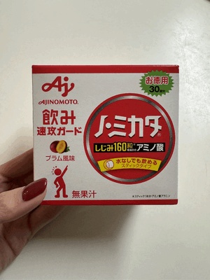 もこ
