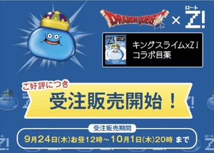 もこ