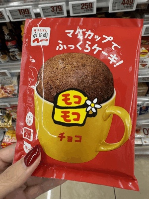 もこ