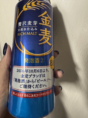もこ