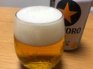 今日も