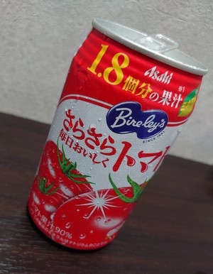 今週も