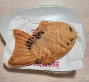 みんなのうた