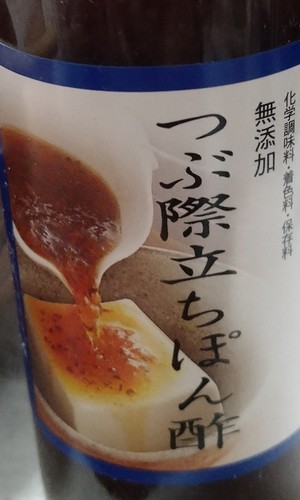 こんなん...