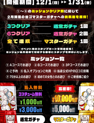 新